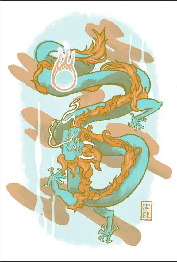 dragon chasing pearl upwards